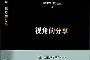 提问范志毅：踢球难还是演戏难？老范：我都是面对几万人？